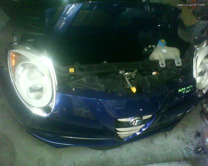 ALFA ROMEO MITO SET AIRBAG