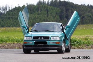 LSD-DOORS® ΓΙΑ AUDI 80 (COUPE/CABRIO) AΠΟ ΤΗΝ KIROS!