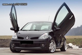 LSD-DOORS® ΓΙΑ RENAULT CLIO III(KAI RS) AΠΟ ΤΗΝ KIROS!