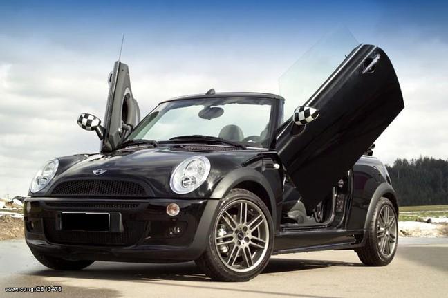 LSD-DOORS® ΓΙΑ MINI COOPER R50 COUPE/CABRIO AΠΟ ΤΗΝ KIROS!