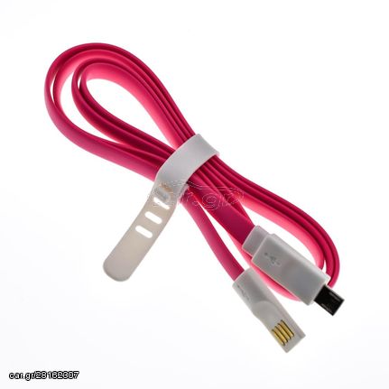 Μαγνητικό Καλώδιο Φόρτισης - Δεδομένων USB σε Micro USB Pink