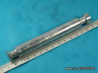 Αντίβαρα Τιμονιού Honda