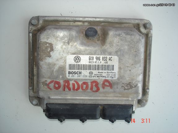 SEAT CORDOBA 99-02 ΕΓΚΕΦΑΛΟΣ ΚΙΝΗΤΗΡΑ  6K0 906 032 AC /...