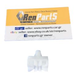 ΠΛΑΣΤΙΚΟ ΚΛΙΠ ΟΔΗΓΟΣ ΝΤΙΖΑΣ ΚΛΕΙΔΑΡΙΑΣ PLASTIC GUIDE DOOR LOCK MECHANISM PEUGEOT CITROEN ΓΝΗΣΙΟ ΑΝΤΑΛΛΑΚΤΙΚΟ 