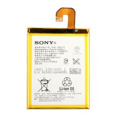 Αυθεντική Μπαταρία Sony Original Battery 1281-2461 LIS1558ERPC Xperia Z3 D6603 - D6633