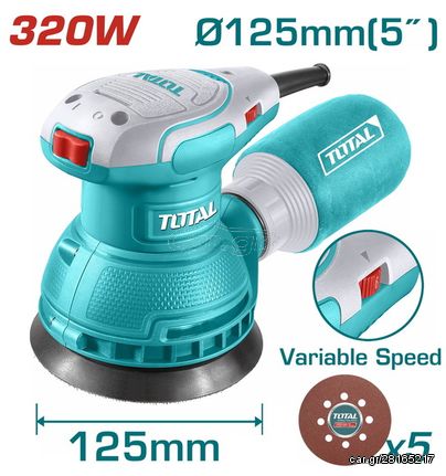 Τριβείο Χούφτας Εκκεντρο TOTAL 320W / Φ-125mm Επαγγελματικό ( TF2131256 )