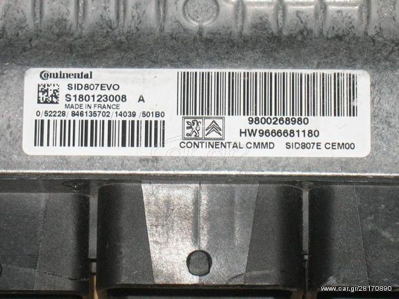 ΕΓΚΕΦΑΛΟΣ CONTINENTAL SID807EVO S180123008 9800268980 HW9666681180