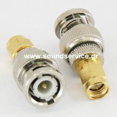 ADAPTOR ΒΥΣΜΑ SMA ΑΡΣΕΝΙΚΟ ΣΕ BNC ΑΡΣΕΝΙΚΟ