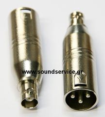 ADAPTOR ΒΥΣΜΑ BNC ΘΗΛΥΚΟ XLR ΑΡΣΕΝΙΚΟ SVP574