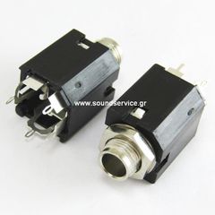 ΒΥΣΜΑ ΚΑΡΦΙ ΘΗΛΥΚΟ STEREO 6.3mm ΣΑΣΙ ΚΑΘΕΤΟ 5-PIN ΔΙΑΚΟΠΤΗ NEUTRIK NYS234 NYS-234