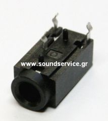ΒΥΣΜΑ ΚΑΡΦΙ ΘΗΛΥΚΟ STEREO 3.5mm ΣΑΣΙ ΠΛΑΚΕΤΑΣ 3 ΕΠΦΩΝ S1979S