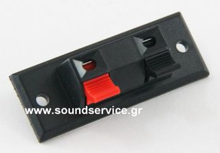 CS-2 ΒΥΣΜΑ ΗΧΕΙΟΥ 2 ΕΠΑΦΩΝ ΣΑΣΙ ΠΑΤΗΤΟ 54x20mm