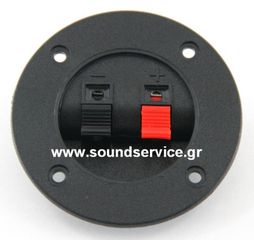 CS-3 ΒΥΣΜΑ ΗΧΕΙΟΥ 2 ΕΠΑΦΩΝ ΣΑΣΙ ΠΑΤΗΤΟ ΣΤΡΟΓΓΥΛΟ Φ 74mm