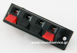 CS-4 ΒΥΣΜΑ ΗΧΕΙΟΥ 4 ΕΠΑΦΩΝ ΣΑΣΙ ΠΑΤΗΤΟ 65x19mm