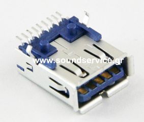 ΒΥΣΜΑ USB-3-A-SMD ΘΗΛΥΚΟ ΙΣΙΟ ΠΛΑΚΕΤΑΣ