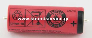 BRAUN UR18500 Y L ΜΠΑΤΑΡΙΑ ΕΠΑΝΑΦΟΡΤΙΖΟΜΕΝΗ 1300mA LI-ON SANYO 81377206