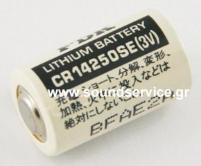 ΜΠΑΤΑΡΙΑ CR14250SE SANYO FDK ΛΙΘΙΟΥ 3V CR14250