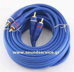 RCA-SB5 ΚΑΛΩΔΙΟ RCA - RCA ΑΡΣΕΝΙΚΟ STEREO 5M BLHQ