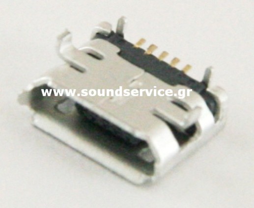 ΒΥΣΜΑ MICRO USB-2 SMD ΘΗΛΥΚΟ ΠΛΑΚΕΤΑΣ 4550