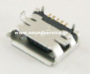ΒΥΣΜΑ MICRO USB-2 SMD ΘΗΛΥΚΟ ΠΛΑΚΕΤΑΣ 4550
