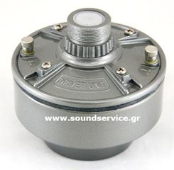 DU1002 ΚΕΦΑΛΗ DRIVER ΓΙΑ ΧΟΑΝΗ 100W 16Ω