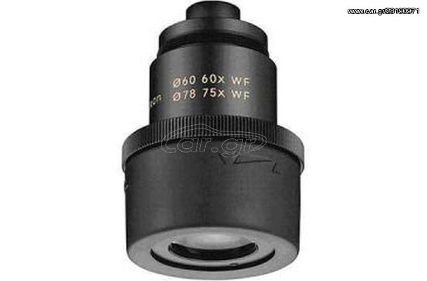 NIKON DS Eyepiece 60x/70x Wide for FieldScope