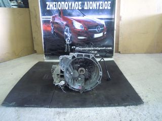 ΣΑΣΜΑΝ FORD FIESTA (HHJB) 1.6 TDCi 2002-2008 <INT 1>
