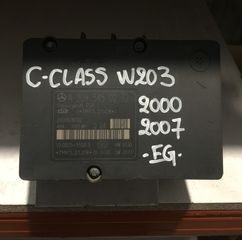 ΜΟΝΑΔΑ ABS MERCEDES C CLASS (W203) 2000-2007 (EG)