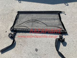ΔΙΑΧΩΡΙΣΤΙΚΟ ΔΙΧΤΥ ΠΟΡΤΠΑΓΚΑΖ BMW X5 E53 ΧΡΟΝΟΛΟΓΙΑΣ:2000-2007