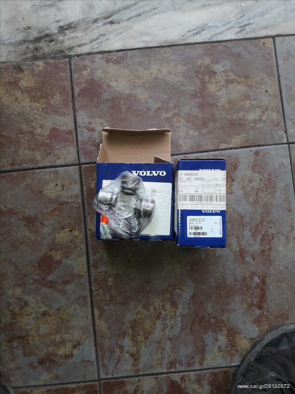 Σταυρός VOLVO PENTA 