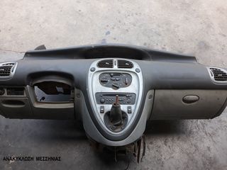CITROEN XSARA PICASSO  04"  ΤΑΜΠΛΟ