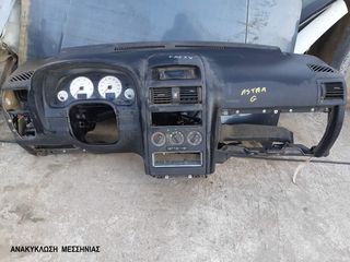 OPEL ASTRA G  98-04"  ΤΑΜΠΛΟ