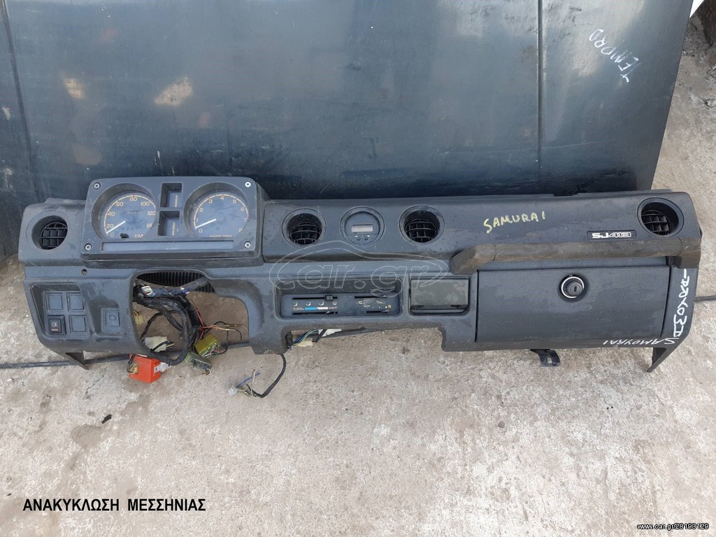 SUZUKI SAMURAI  ΤΑΜΠΛΟ