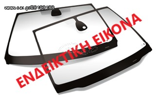 ΠΑΡΜΠΡΙΖ ΕΜΠΡΟΣ  MERCEDES CLK (C208) 1997-2003