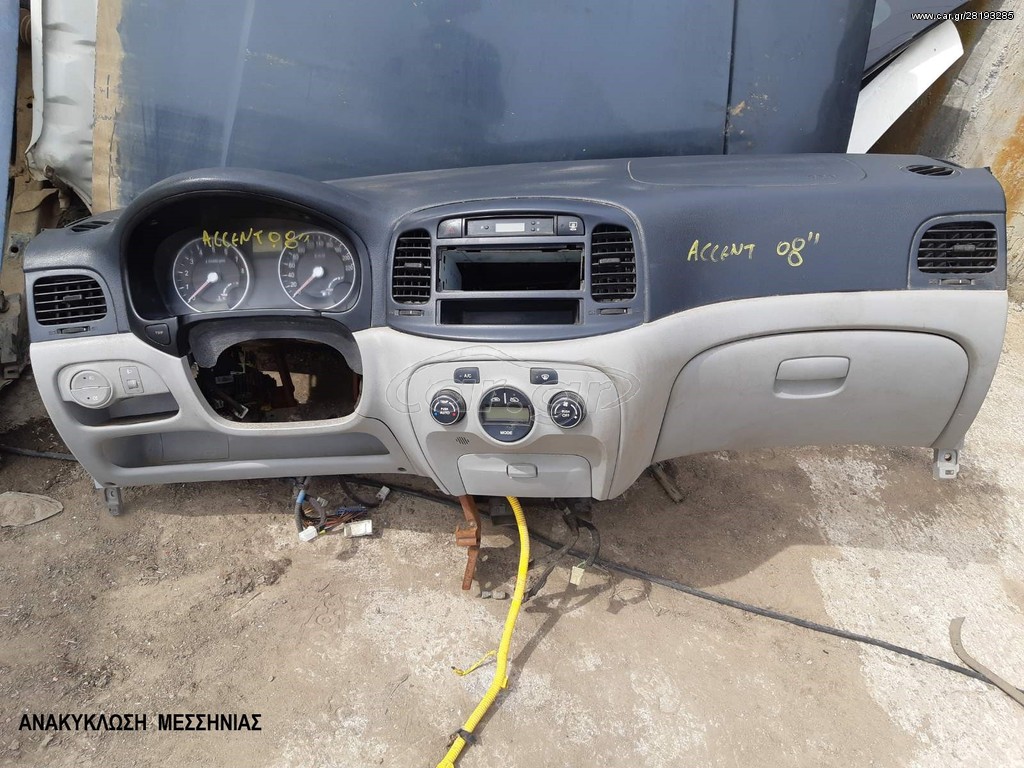 HYUNDAI  ACCENT  06-11"  ΤΑΜΠΛΟ