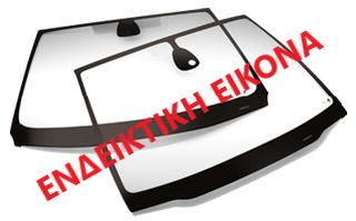 ΠΑΡΜΠΡΙΖ ΕΜΠΡΟΣ HYUNDAI TERRACAN 2001-2008