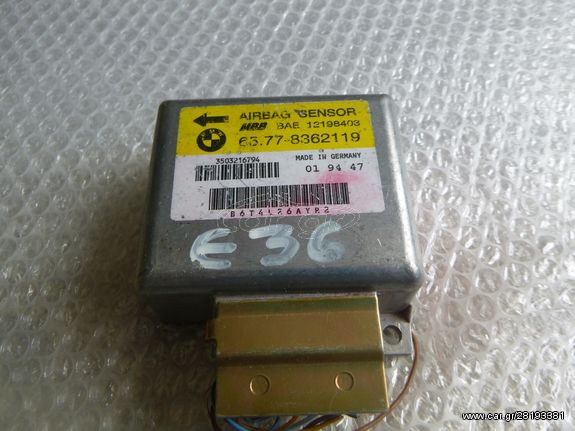 BMW E34 520 518 E36 316 318 320 MMB 65.77-8362119,65778362119 ΕΓΚΕΦΑΛΑΚΙ ΑΕΡΟΣΑΚΩΝ