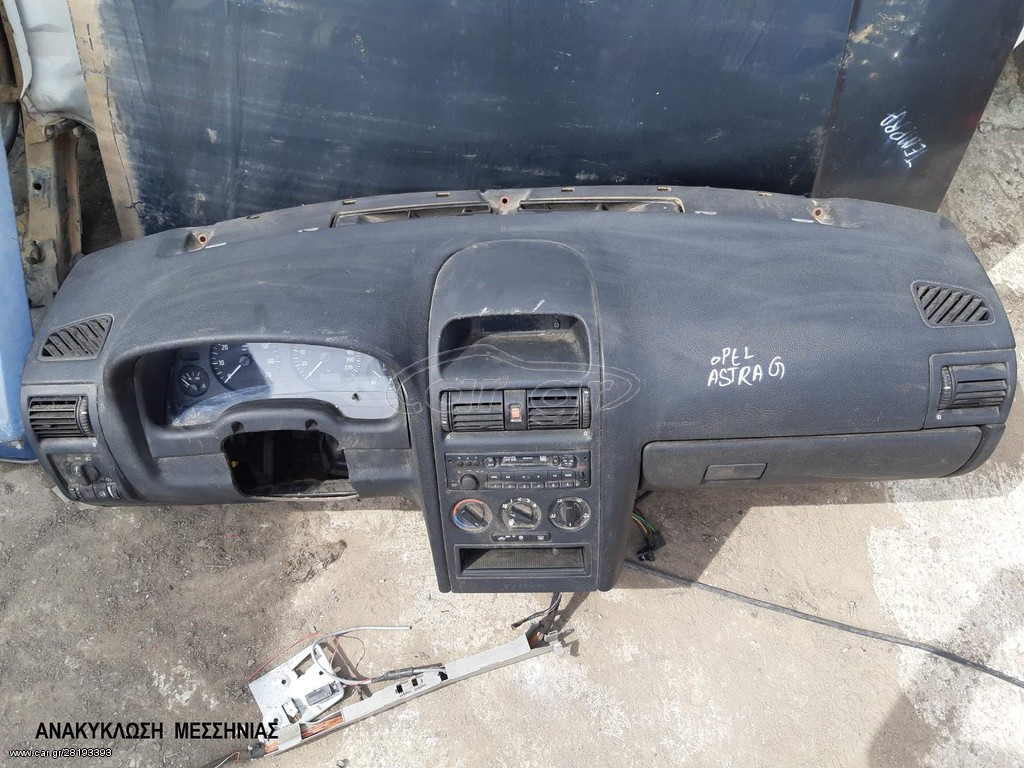 ΟPEL  ASTRA G   98-04"  ΤΑΜΠΛΟ