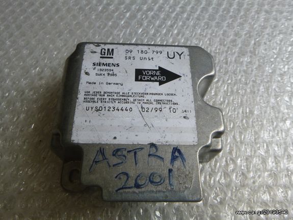 ΕΓΚΕΦΑΛΑΚΙ AIR BAG OPEL ASTRA G GM 09180799 UY 1923594 SIEMENS 5WK42905