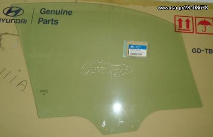 ΚΡΥΣΤΑΛΟ ΕΜΠΡΟΣ ΠΟΡΤΑΣ ΑΡΙΣΤΕΡΑ (ΟΔΗΓΟΥ) HYUNDAI GETZ 2002-2006