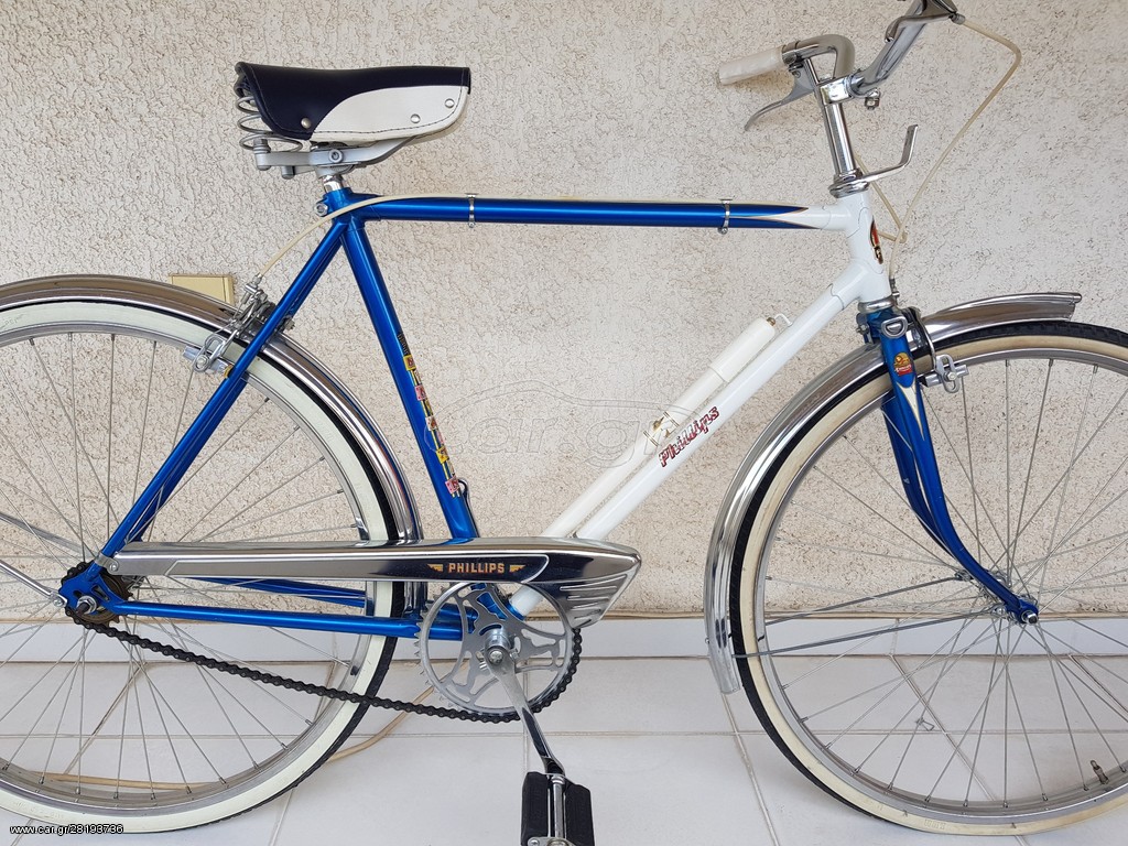 Πόλης Raleigh 1969 RALEIGH