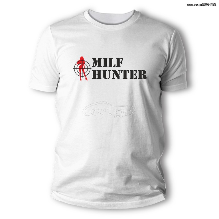 Μπλουζάκι Milf Hunter