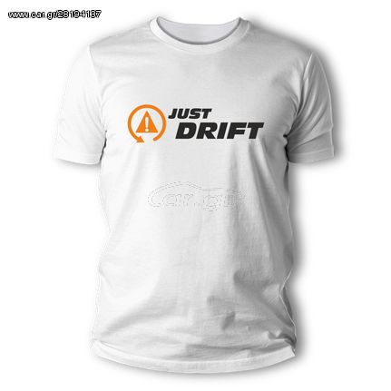 Μπλουζάκι Just Drift