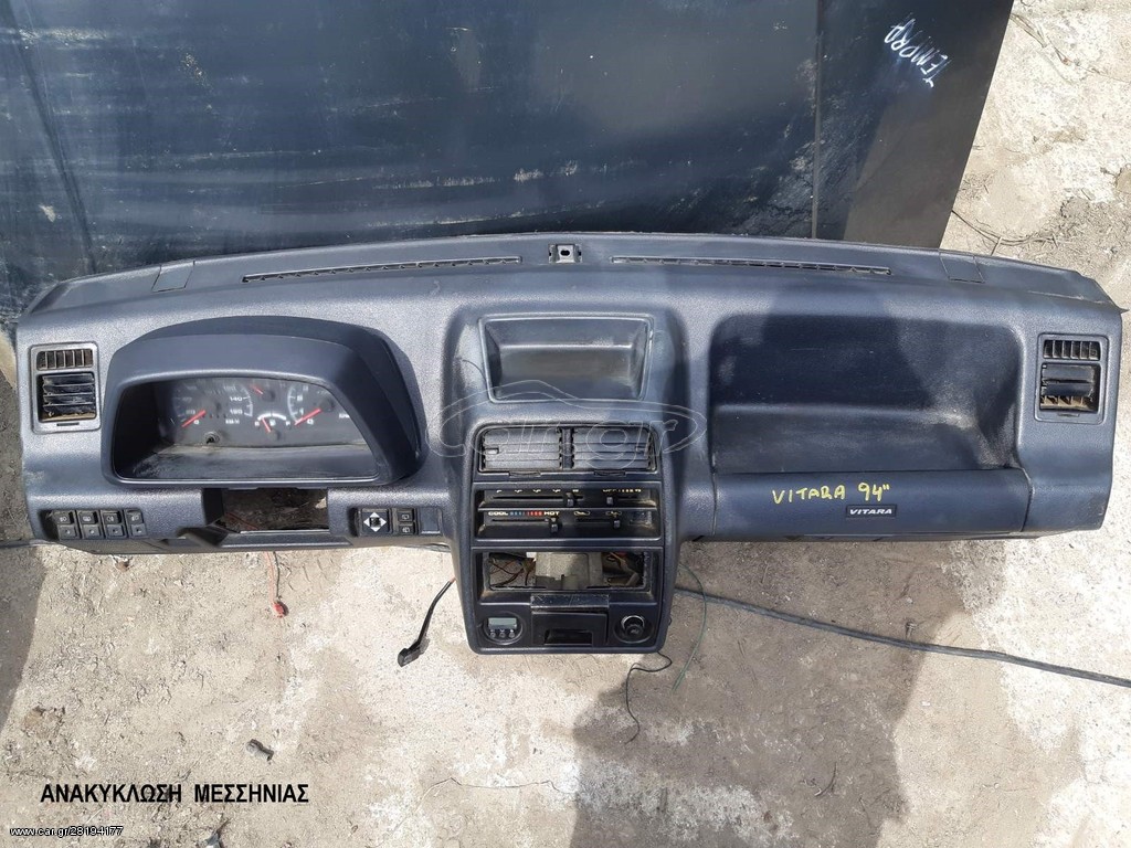 SUZUKI VITARA  92-98"  ΤΑΜΠΛΟ