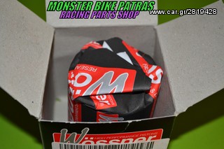 DYNAMIC MODENAS WOSSNER RACING PISTON-thumb-3