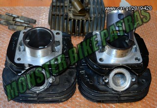 DYNAMIC MODENAS WOSSNER RACING PISTON-thumb-6