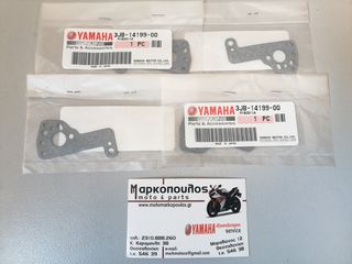 ΦΛΑΝΤΖΕΣ ΚΑΡΜΠΥΡΑΤΕΡ YAMAHA XV400 / XV535 VIRAGO , V-MAX 1200