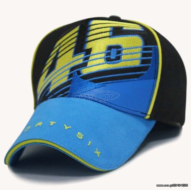 Καπέλο VR Moto GP Blue