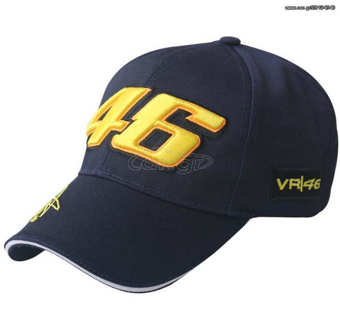 Καπέλο VR Moto GP NAVY