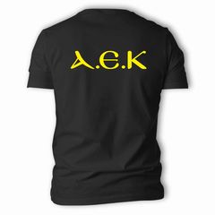Μπλούζα AEK-thumb-1